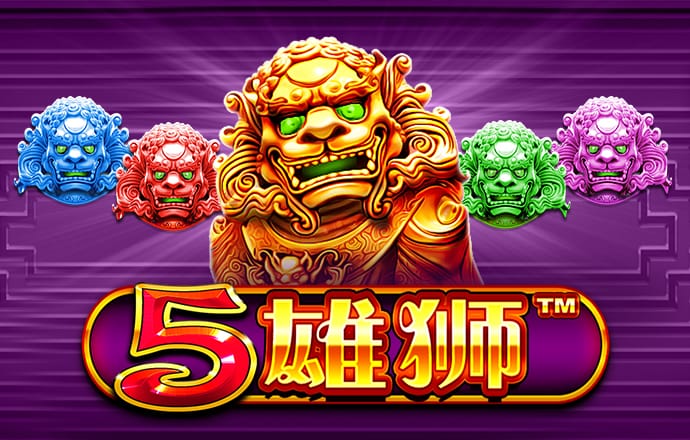彩虹app下载彩票手机版官网