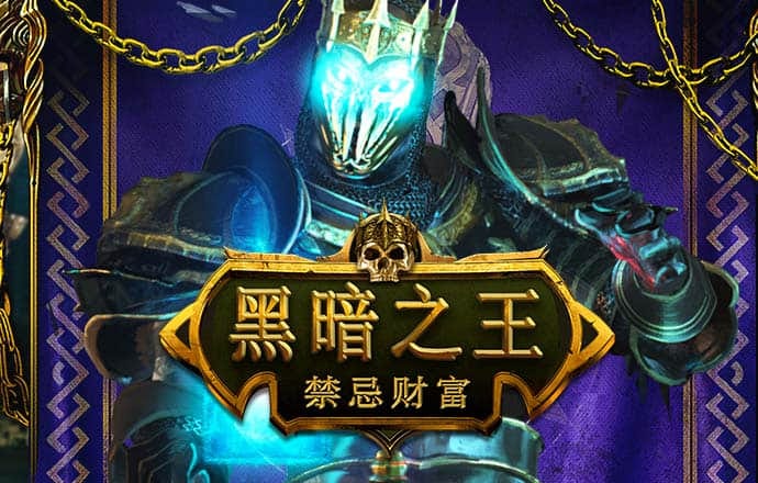 中欧体育app官网入口